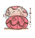 マーメイド スタンプ☆（個別スタンプ：24）