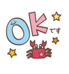 マーメイド スタンプ☆（個別スタンプ：25）