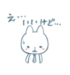 NOと言えない了解にゃんこ（個別スタンプ：4）