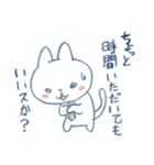 NOと言えない了解にゃんこ（個別スタンプ：31）