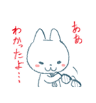 NOと言えない了解にゃんこ（個別スタンプ：36）