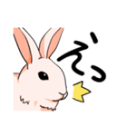 桃色うさぎさんのすたんぷ（個別スタンプ：5）