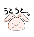 桃色うさぎさんのすたんぷ（個別スタンプ：7）