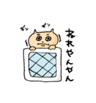 三重県の方言スタンプ（個別スタンプ：15）