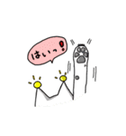 三つ星王子と二つ星ワンコ（個別スタンプ：4）