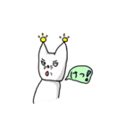三つ星王子と二つ星ワンコ（個別スタンプ：5）