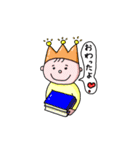 三つ星王子と二つ星ワンコ（個別スタンプ：11）