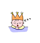 三つ星王子と二つ星ワンコ（個別スタンプ：12）