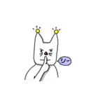 三つ星王子と二つ星ワンコ（個別スタンプ：17）