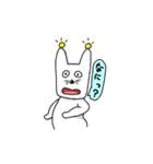 三つ星王子と二つ星ワンコ（個別スタンプ：21）