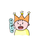 三つ星王子と二つ星ワンコ（個別スタンプ：25）