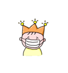 三つ星王子と二つ星ワンコ（個別スタンプ：30）