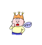 三つ星王子と二つ星ワンコ（個別スタンプ：31）