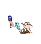 三つ星王子と二つ星ワンコ（個別スタンプ：36）
