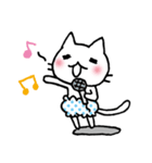 パンツをはいたねこ（個別スタンプ：13）