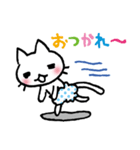 パンツをはいたねこ（個別スタンプ：36）