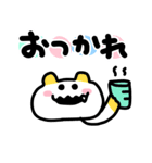 ゆるゆるベア（個別スタンプ：12）