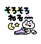 ゆるゆるベア（個別スタンプ：22）