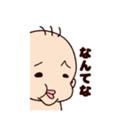 べっち3（個別スタンプ：1）