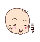 べっち3（個別スタンプ：2）