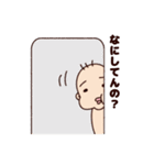 べっち3（個別スタンプ：4）