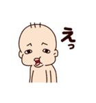 べっち3（個別スタンプ：8）