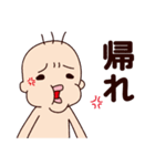 べっち3（個別スタンプ：14）