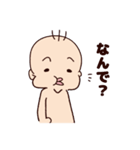 べっち3（個別スタンプ：15）