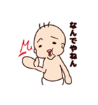 べっち3（個別スタンプ：17）