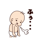 べっち3（個別スタンプ：18）