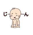 べっち3（個別スタンプ：20）