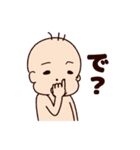 べっち3（個別スタンプ：22）