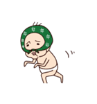 べっち3（個別スタンプ：32）