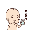 べっち3（個別スタンプ：33）
