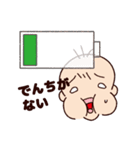 べっち3（個別スタンプ：34）