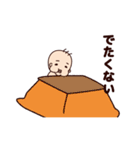 べっち3（個別スタンプ：35）