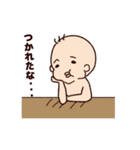 べっち3（個別スタンプ：36）