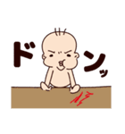 べっち3（個別スタンプ：37）