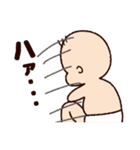べっち3（個別スタンプ：38）