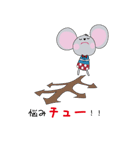 Mouse and Cat（個別スタンプ：11）