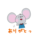 Mouse and Cat（個別スタンプ：31）