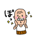 かわいいおじいちゃんスタンプ（個別スタンプ：18）