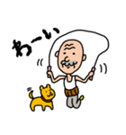 かわいいおじいちゃんスタンプ（個別スタンプ：22）