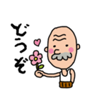 かわいいおじいちゃんスタンプ（個別スタンプ：36）