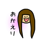 こんな女友達いません？日本語（個別スタンプ：13）