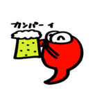 えびじゃくし（個別スタンプ：1）