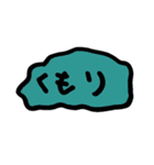 えびじゃくし（個別スタンプ：10）