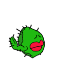 カクタン（個別スタンプ：14）