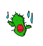 カクタン（個別スタンプ：21）