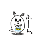 超進化ミジンコ（個別スタンプ：1）